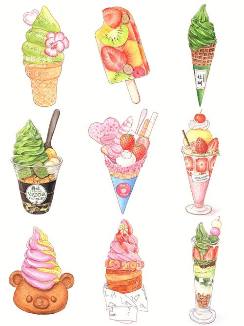 冰淇淋手绘画 冰淇淋手绘